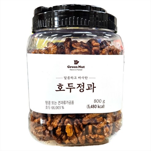 그린넛 호두 정과