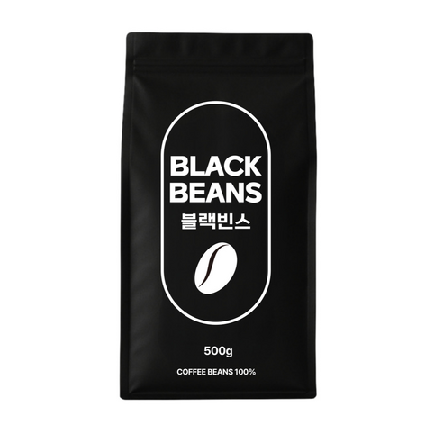 블랙빈스 beans 블렌드 단품