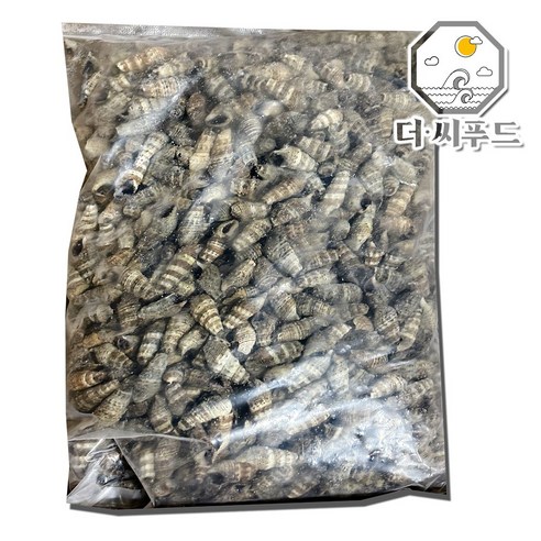 자숙 갯고동 냉동 갯고둥 업소용 바다고동, 2개, 1kg