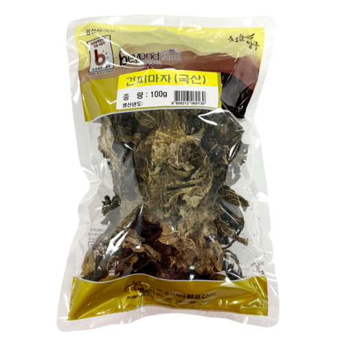 펌프킨 국산 건피마자잎, 1개, 100g