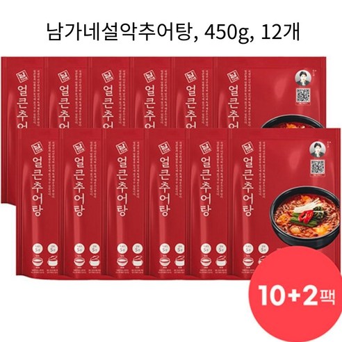 남가네설악추어탕