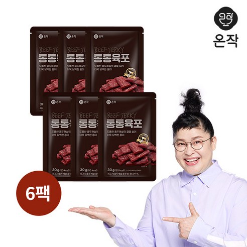 [밋앤밀] 온작 이영자의 통통육포 30g 6팩