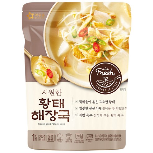 아워홈 시원한 황태해장국, 300g, 2개