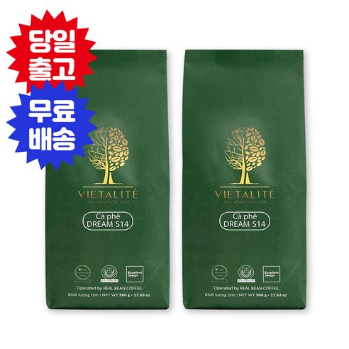 원두커피 1kg 커피콩 업소용 대용량원두 s14 고소한맛 홀빈 커피드림, 2개, 500g