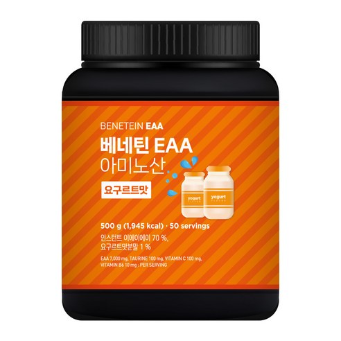 베네틴 EAA 7000 필수 아미노산 보충제 요구르트맛