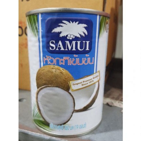 [푸드피아] 코코넛크림(Coconutcream)