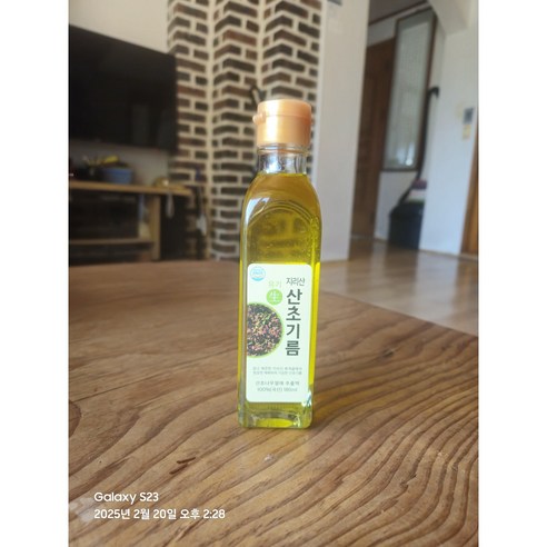 유기농 & HACCP 생압착 지리산 산초기름 180ml