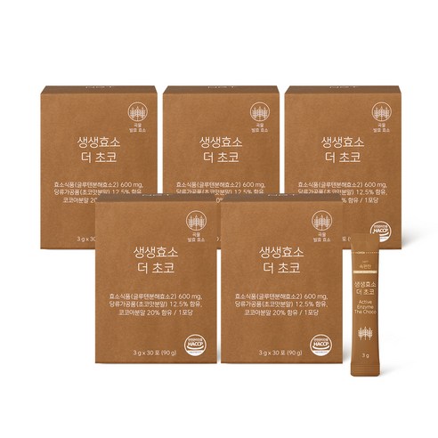 네츄럴굿띵스 NGT 생생효소 더 초코 30포, 5박스, 90g