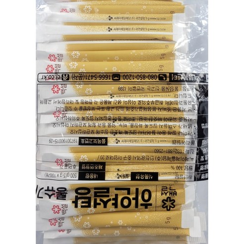 백설 하얀설탕 롱슈가500g[5g 100개][신송]