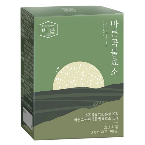 바른 국내산 저분자 발효 곡물효소
