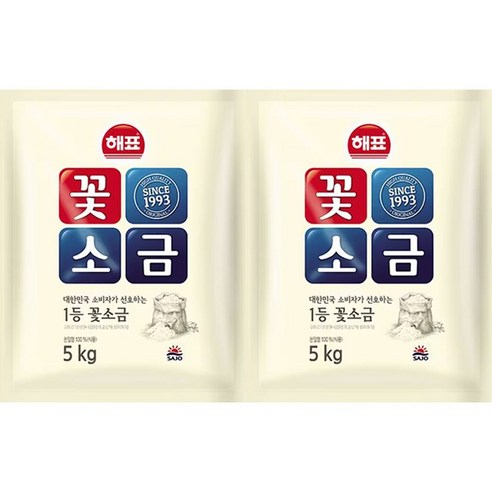 해표 꽃소금