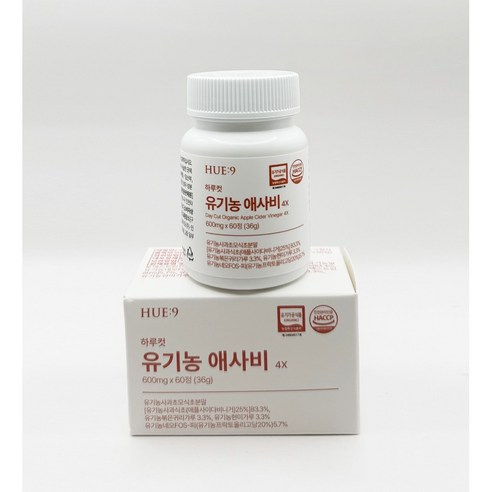 휴나인 하루 컷 애사비 유기농 사과초모식초 애플 사이다 비니거
