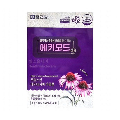 에키모드 30포 에키네시아 추출물 면역기능 증진 도움