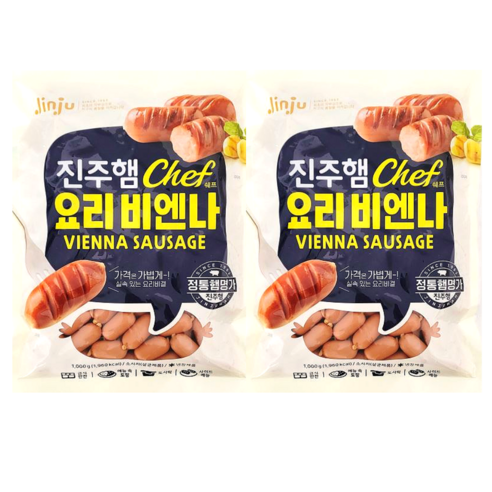 진주햄 요리 비엔나 소세지 1kg x 2개 / 소시지 햄
