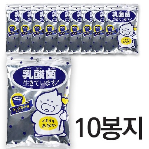 [한정판매] 요구르트캔디, 10개, 57g