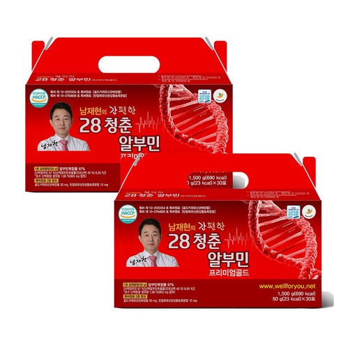 [TV홈쇼핑정품 인포벨]남재현의 간편한 28청춘 알부민 프리미엄 골드 부모님 어르신 기력 건강 단백질