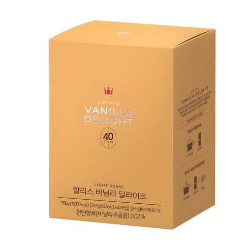 할리스커피 바닐라 딜라이트 분말스틱
