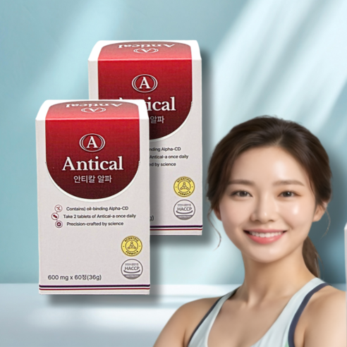 루틴핏 안티올라민 안티칼 알파 식전컨트롤