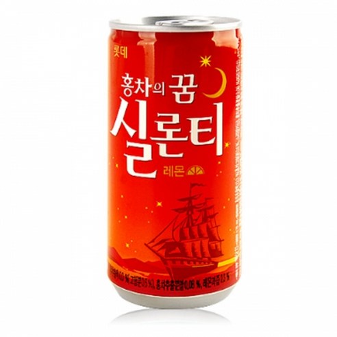롯데칠성음료 실론티