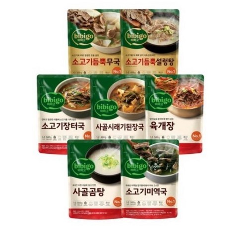 (꾸리미) 간편국탕 7종 (소고기듬뿍무국+소고기듬뿍설렁탕+미역+육개장+시래기된장+소고기장터+사골곰탕)