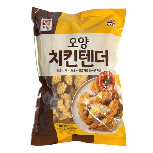 사조대림 오양 치킨텐더