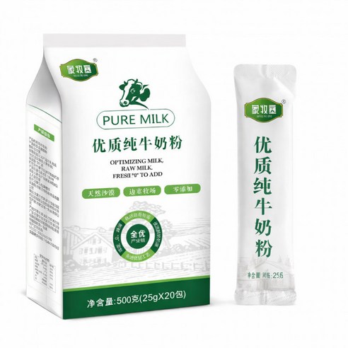 몽골 고칼슘 순우유 분말 무설탕 전지분유 스틱 가루우유 독립 포장 우유가루 500g
