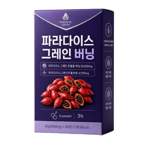 아이엘코리아 파라다이스 그래인 버닝 추출물 그레인 6 파라돌
