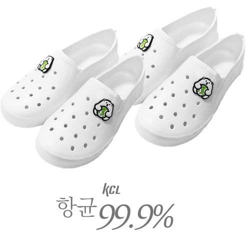 KR리빙 항균 실내화 1+1 (2세트) EVA 프리미엄 만능화 학생 아동 교실 학교 병원 요양원 실내화