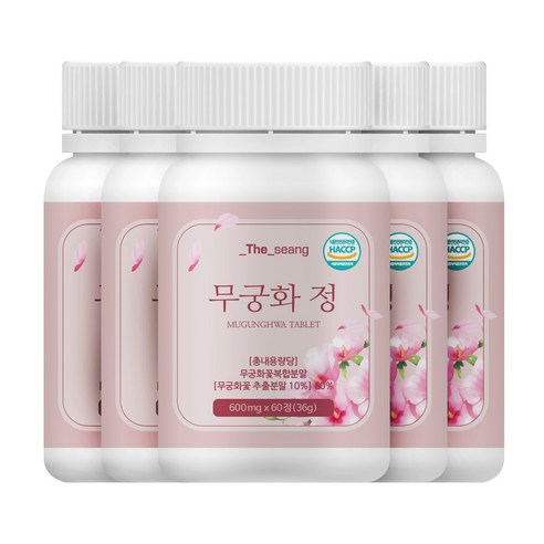 무궁화정 무궁화꽃추출물 다이어트 보조제 60정, 5개, 60정