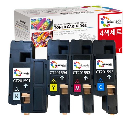 후지 제록스 CP105b 재생토너 4색 세트 CM205B CM215B CM215FW CT201591 CT201592 CT201593 CT201594