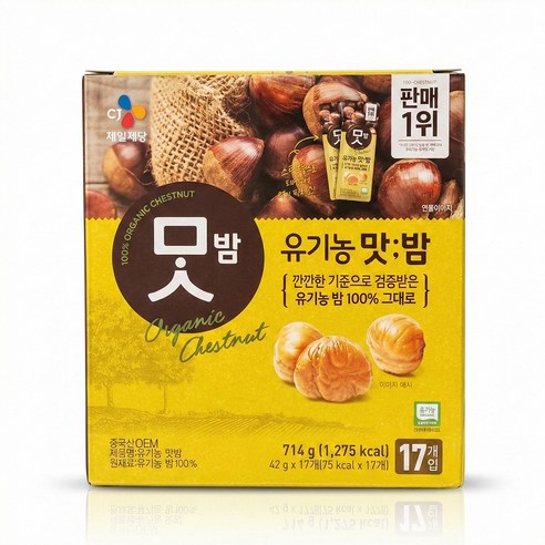 CJ 유기농 맛밤, 42g, 17개