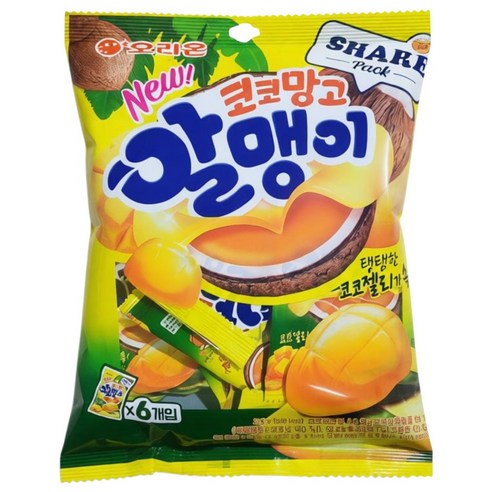 오리온 코코망고 알맹이