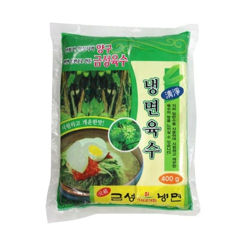 금성 냉면육수 400g 시원한 여름 필수템