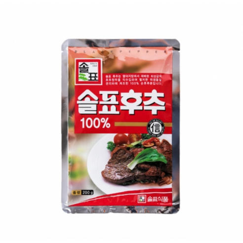 솔표 후추, 200g, 8개