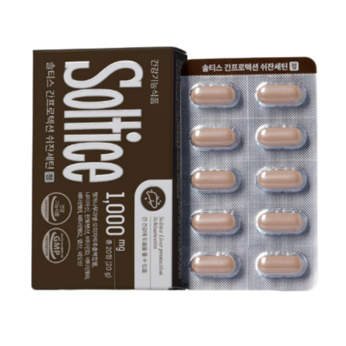 솔티스 간프로텍션 쉬잔세틴, 1000mg