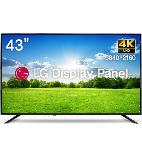 위드라이프 43인치 4K UHD TV 엘지정품패널 에너지1등급 고화질티비