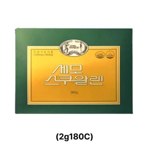 [세모몰] 세모 스쿠알렌 2g 180캡슐 1곽