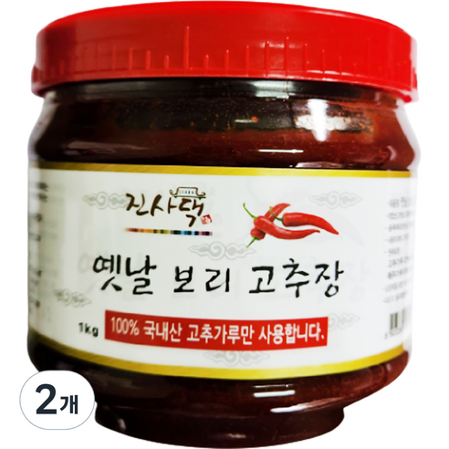 진사댁 옛날 보리 고추장