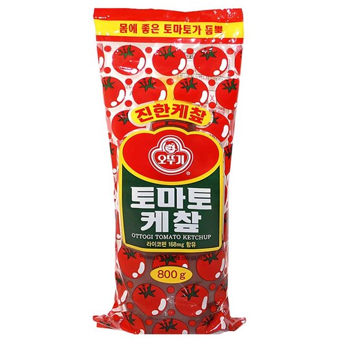 오뚜기 토마토 케챂