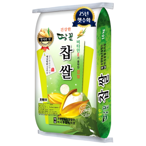 청정 해남 찹쌀 10kg, 10kg, 1개