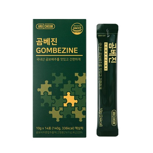곰베진 14포 곰보배추 삼백초 배도라지 모과 엘더베리 함유 기관지 건강 면역력 활력 증진