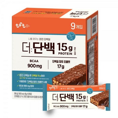 빙그레 더단백 크런치바 초코