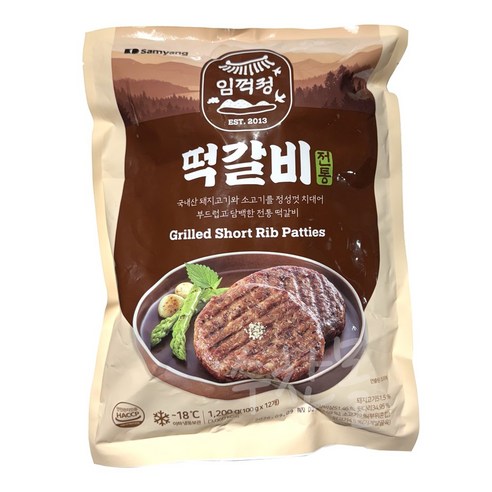 [요기푸드] 삼양 임꺽정 떡갈비 1.2kg