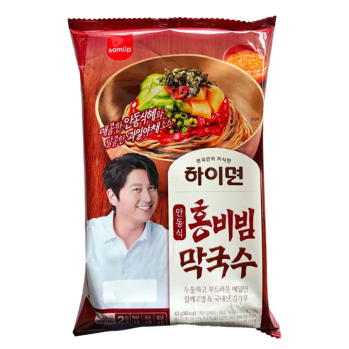 삼립 하이면 안동식 홍비빔 막국수