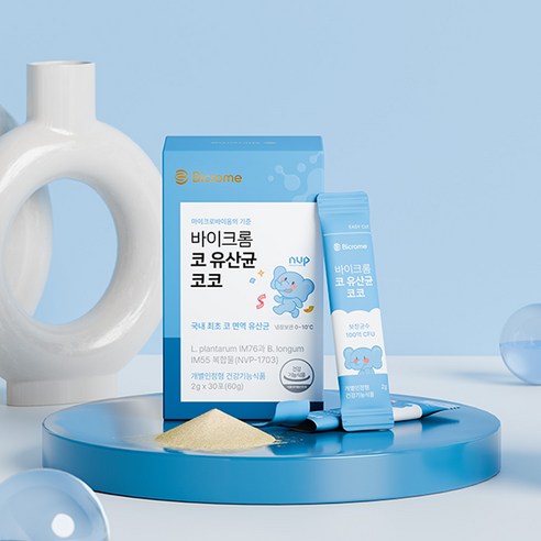 [키즈]바이크롬 코코유산균 (1개월,30포) 코 비염 콧물 코막힘 개선 집중력 수험생 선물 환절기 듀얼케어 코건강 장건강