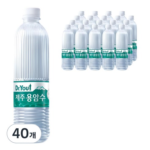 오리온제주용암수