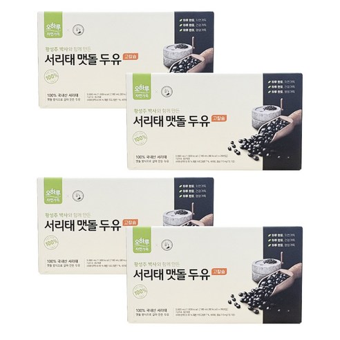 PicknGO 오하루 서리태 맷돌 두유 PG0036