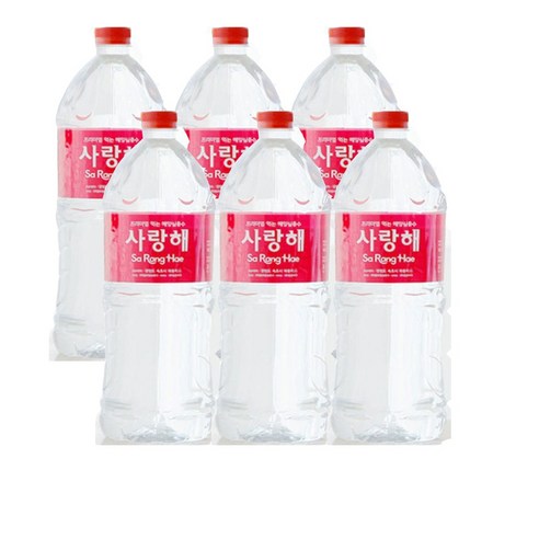 사랑해 경도300 프리미엄 해양심층수