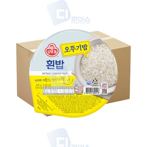 오뚜기 흰밥, 210g, 48개