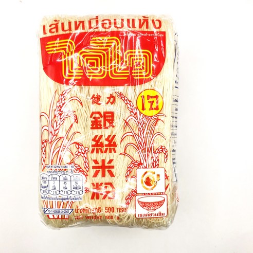 와이와이 쌀국수 가는면 쌀국수 RICE VERMICELLI WAIWAI